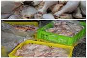 ارومیه : کشف و توقیف بالغ بر 3 تن گوشت مرغ غیر بهداشتی 